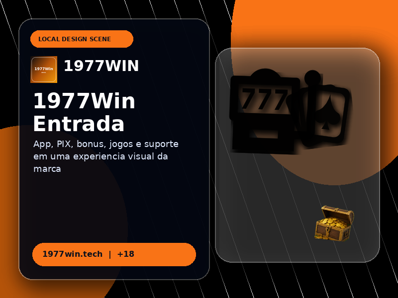 1977Win